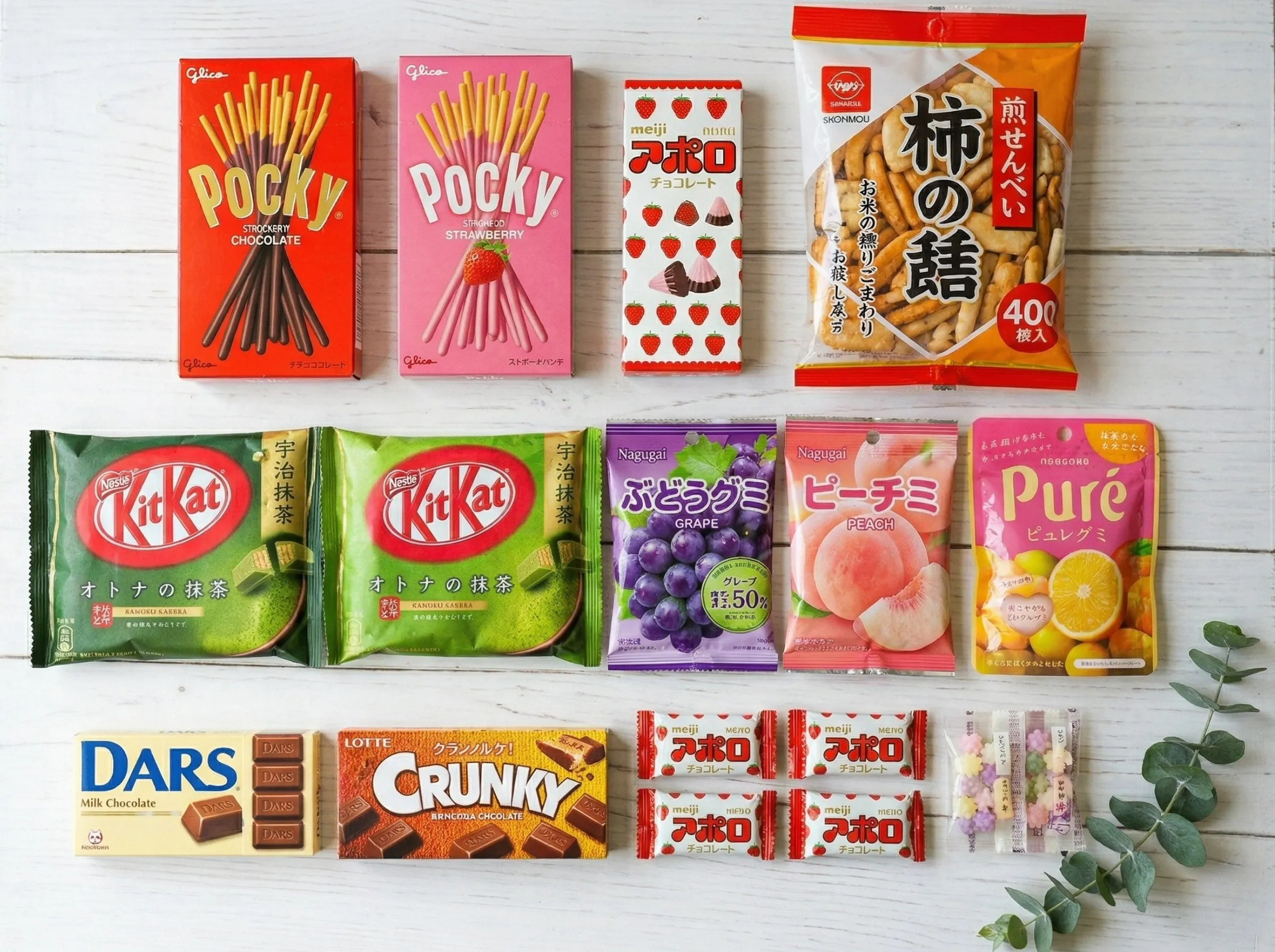 お菓子セット